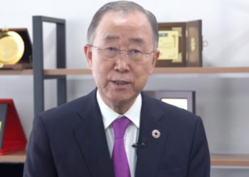 Ban Ki-moon AIWW 2019 welcome message