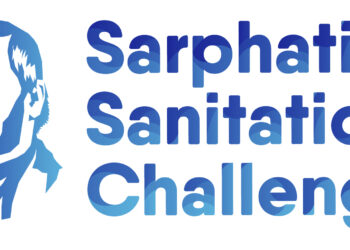 Seeking Innovators in Sanitation Entrepreneurship